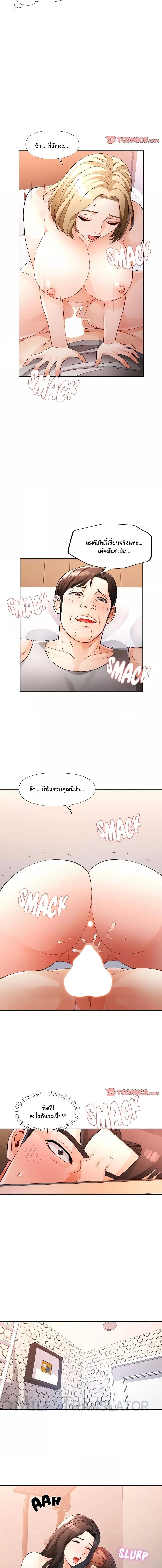 011.jpg