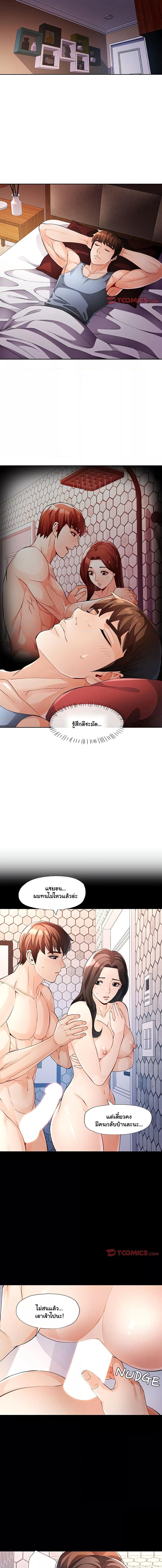 006.jpg