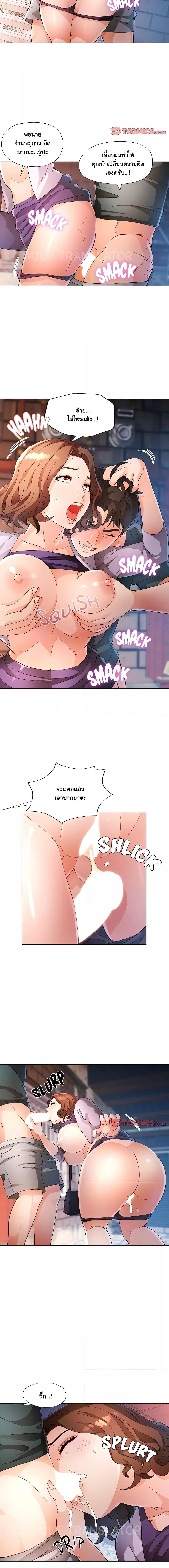 003.jpg