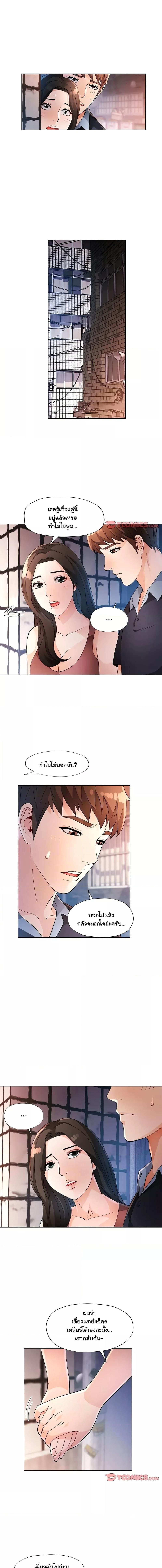 004.jpg