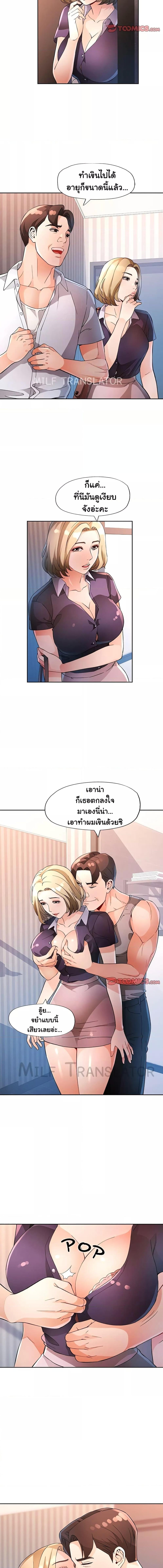 011.jpg