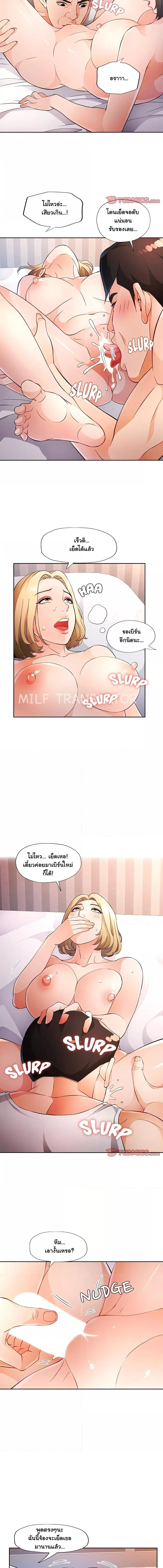 006.jpg