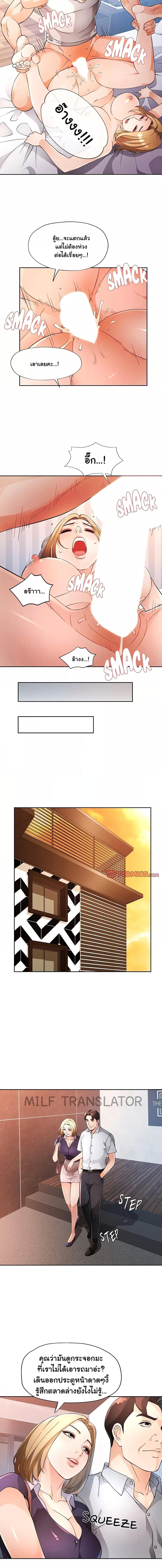 008.jpg