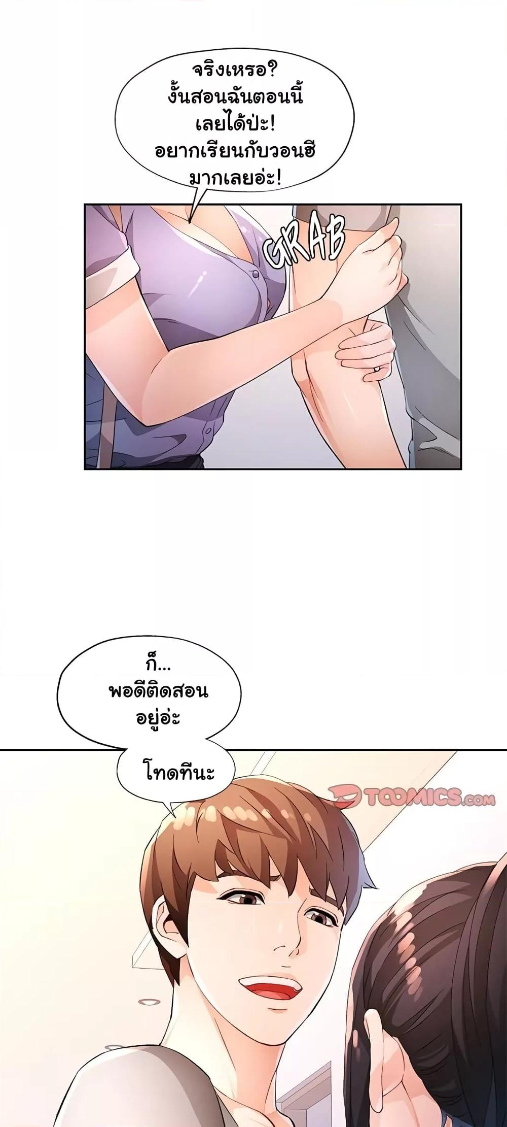 009.jpg
