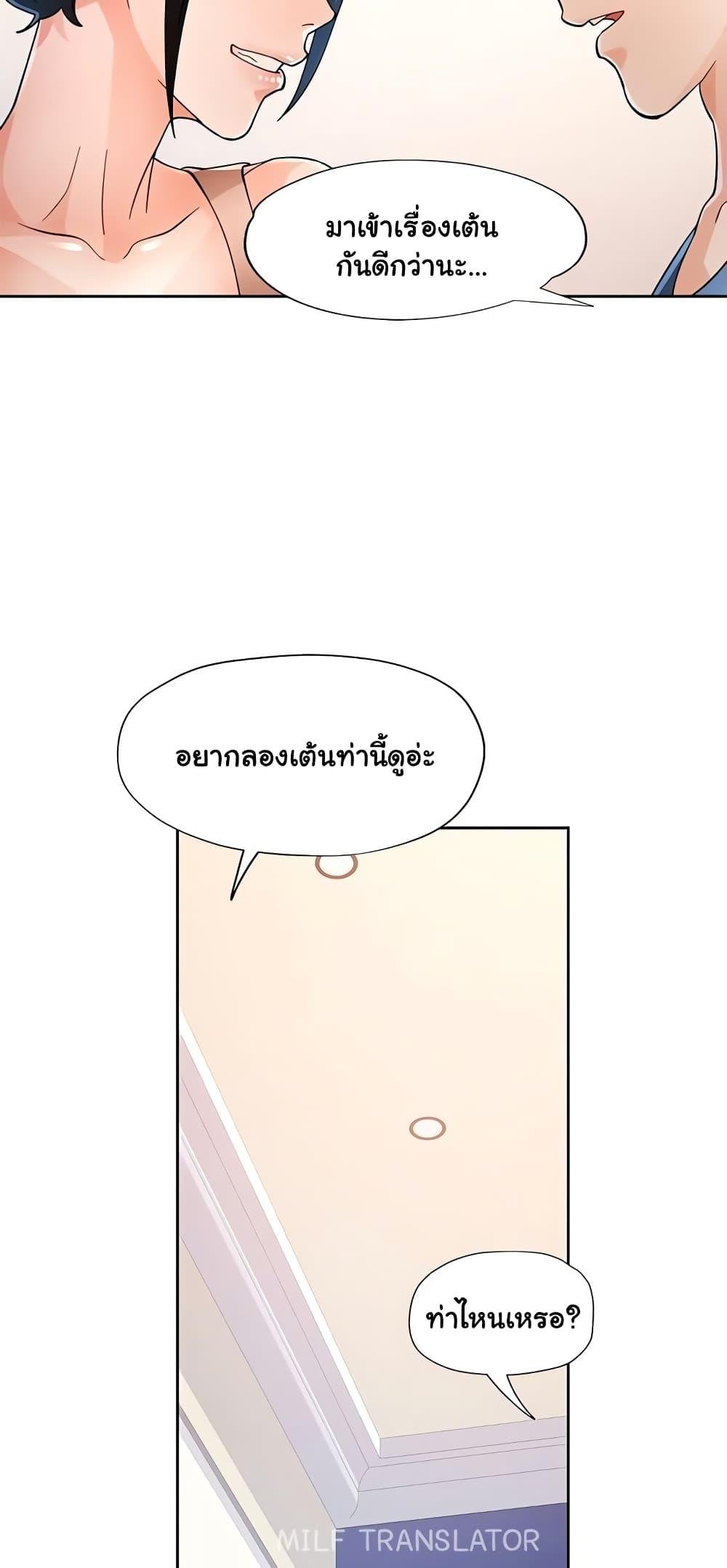 008.jpg