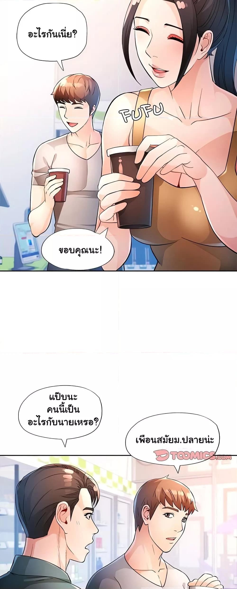 008.jpg