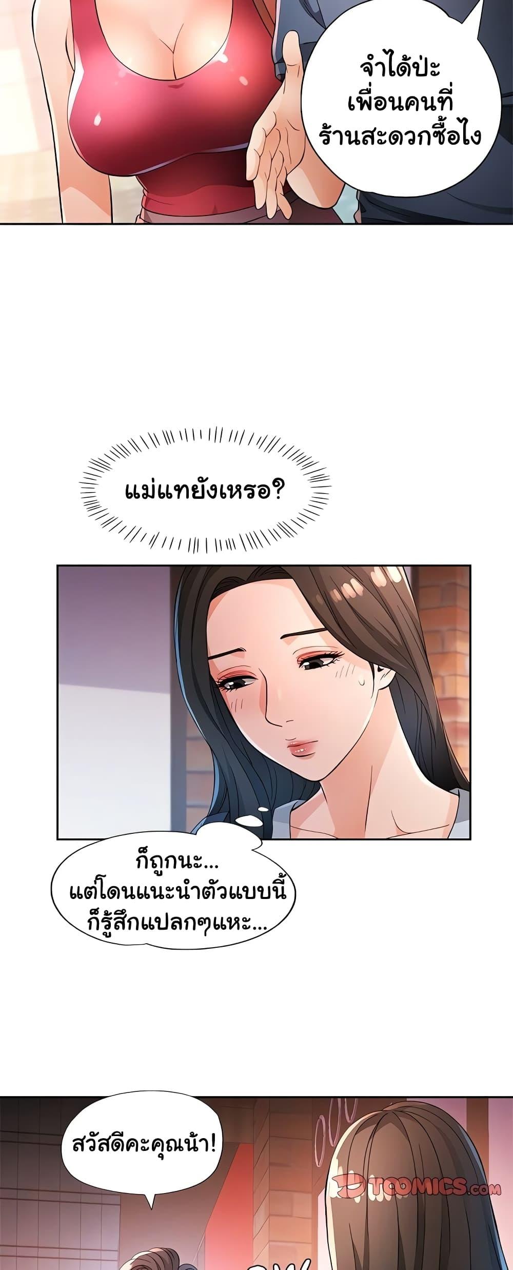 008.jpg
