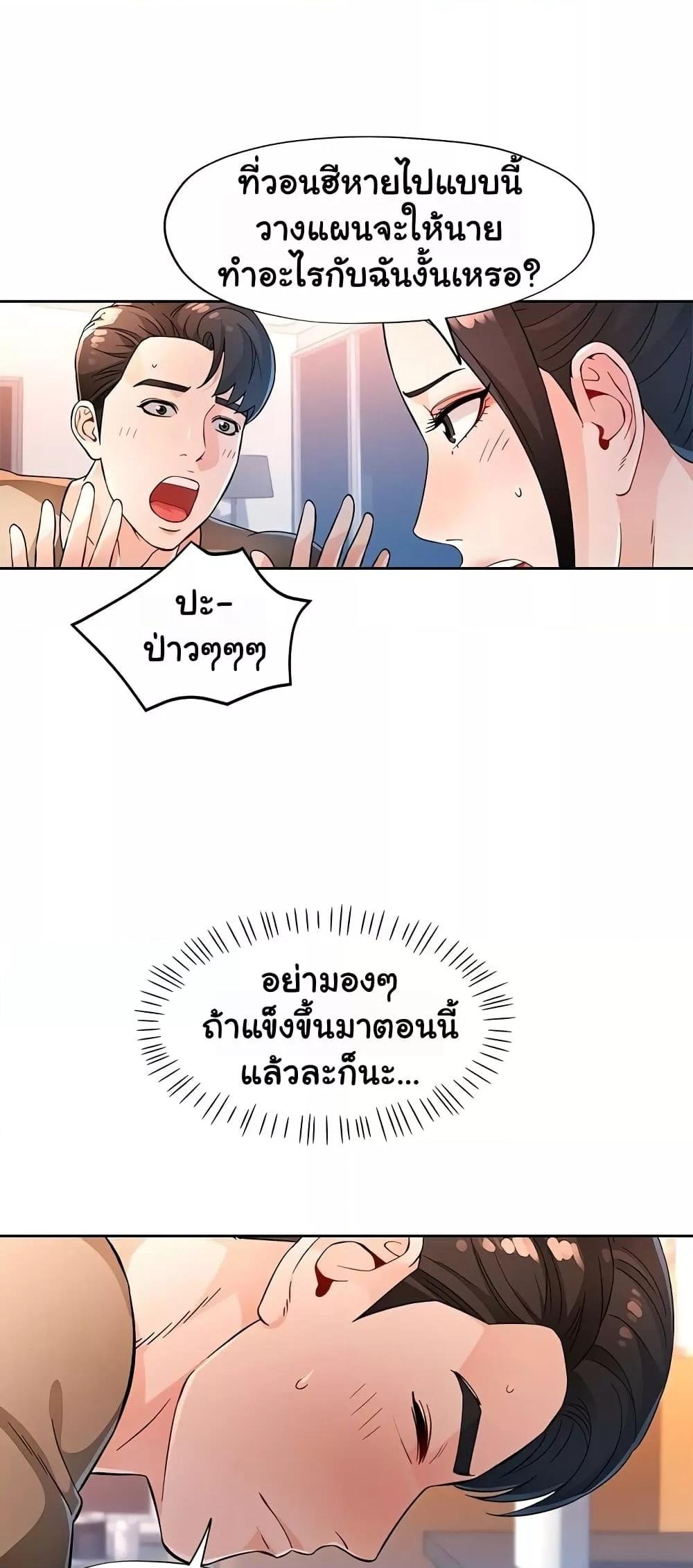 008.jpg