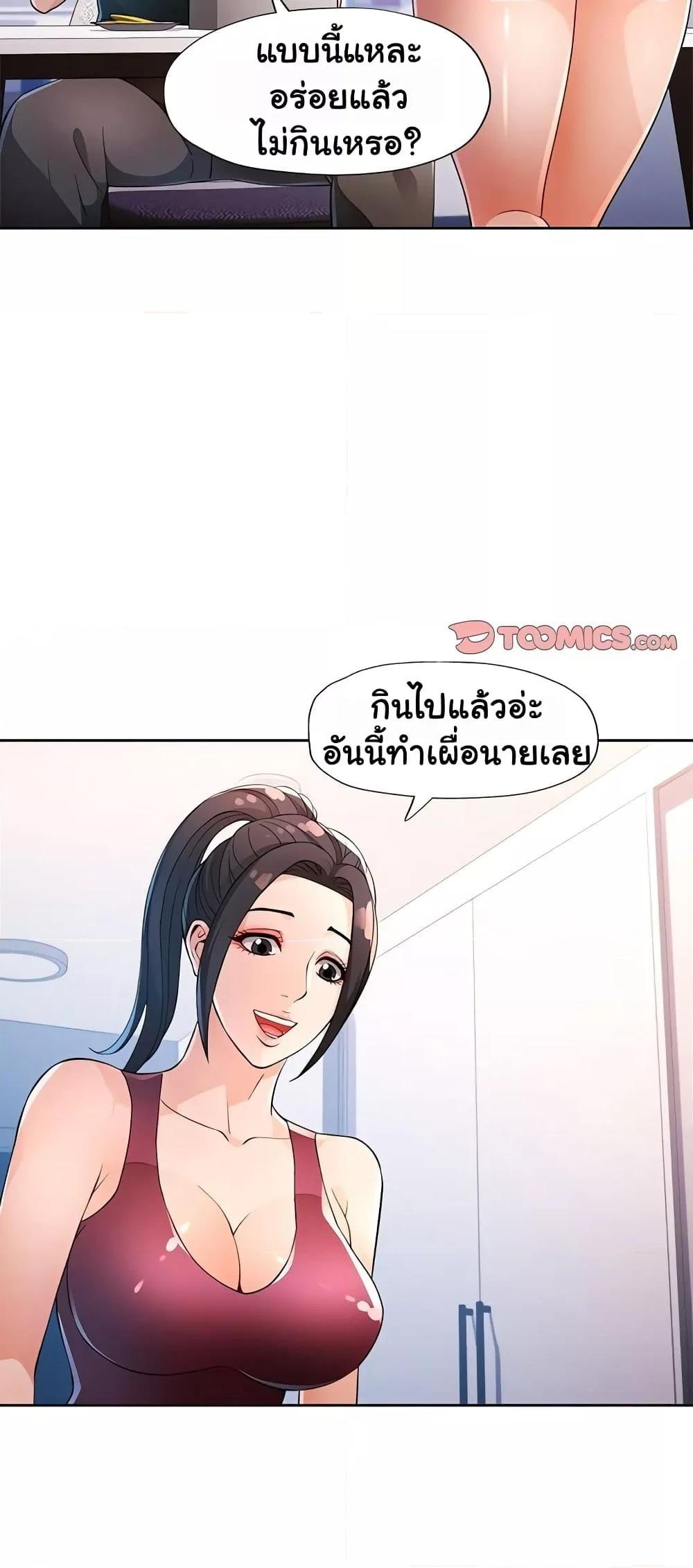 032.jpg