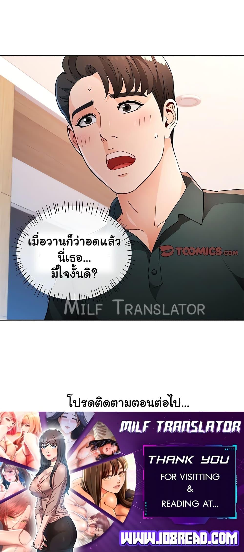 050.jpg