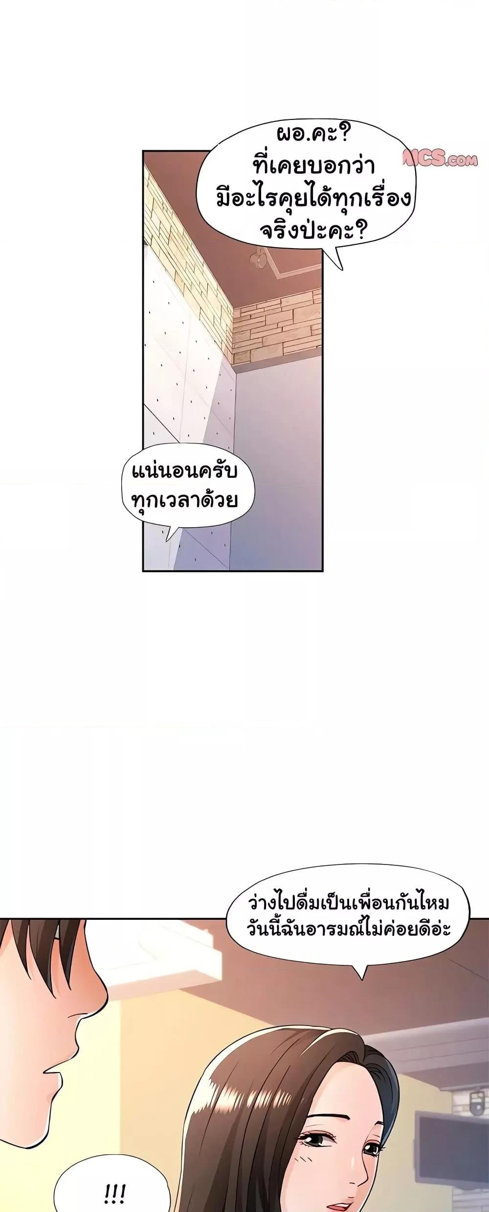 030.jpg