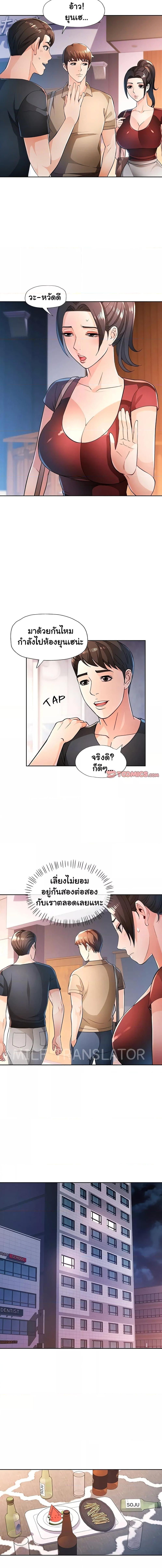 004.jpg