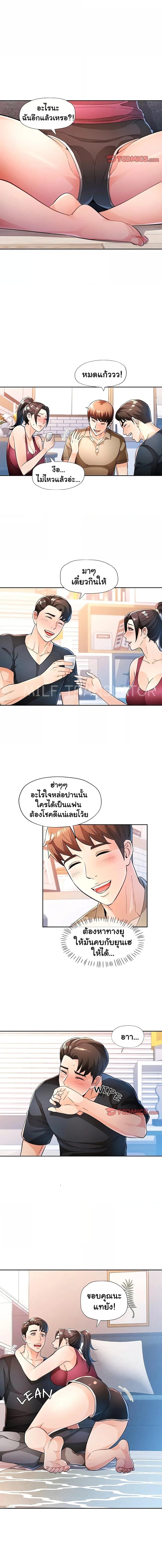005.jpg