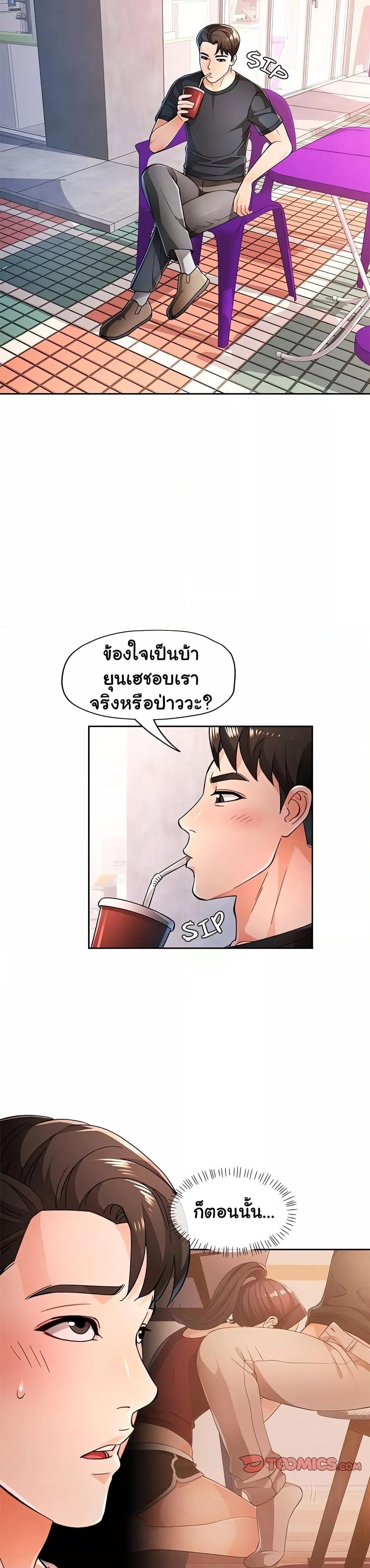 006.jpg