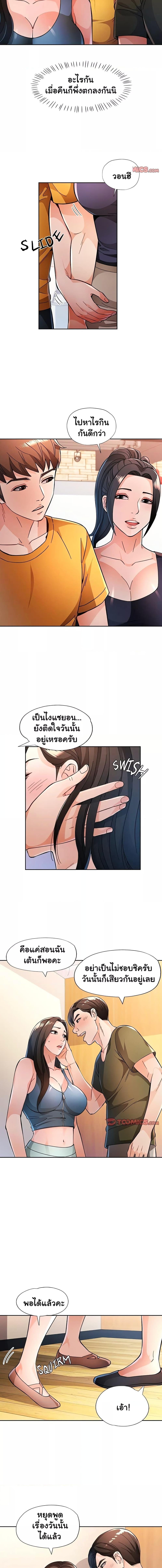 006.jpg