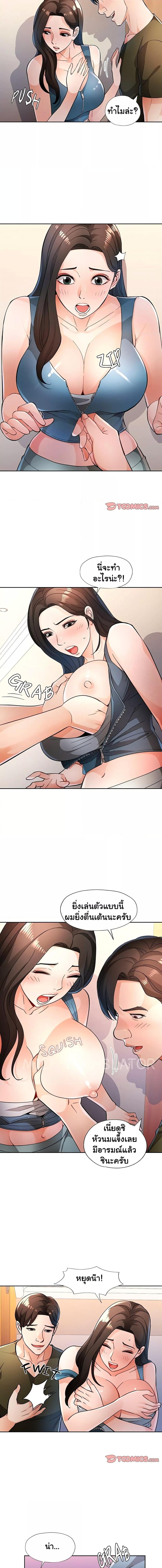 007.jpg