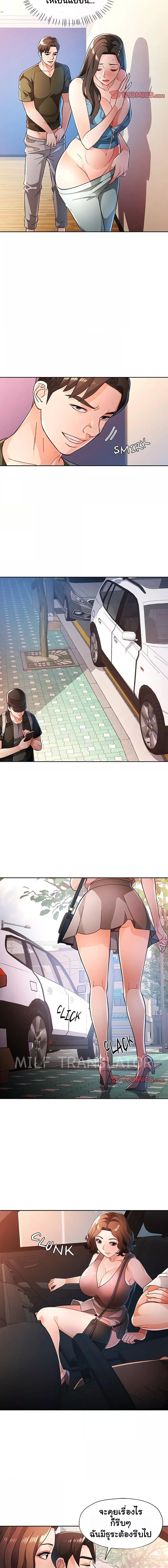 003.jpg