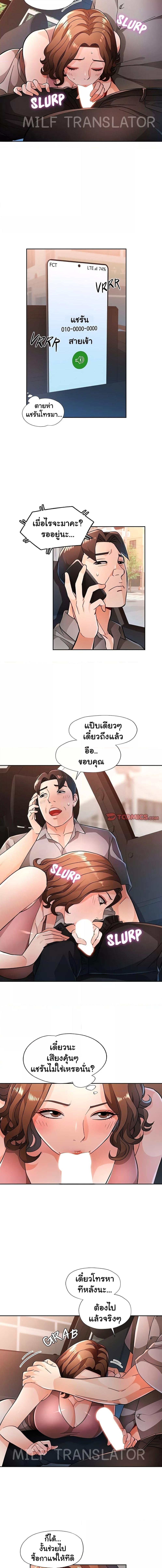 005.jpg