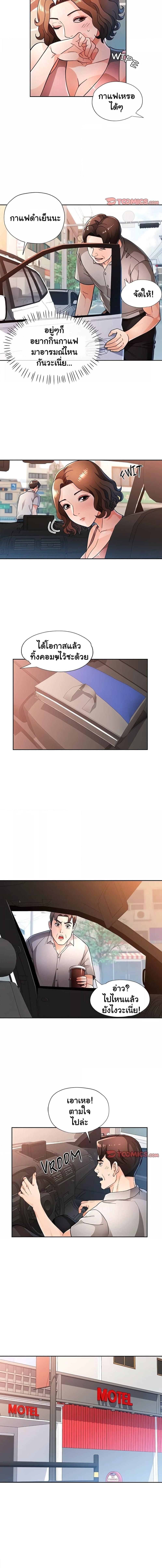006.jpg