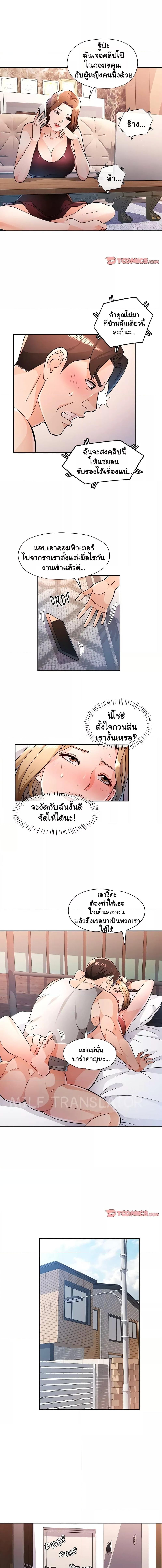 009.jpg