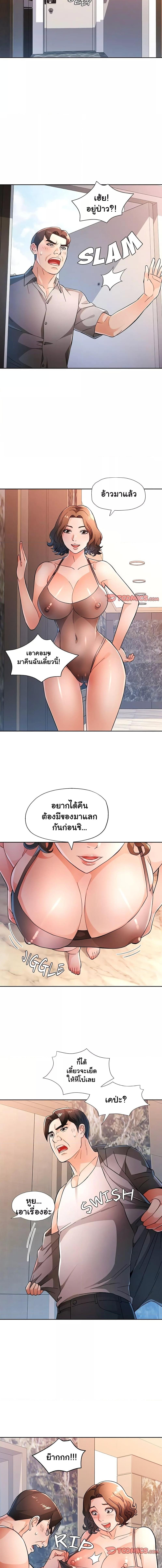 010.jpg