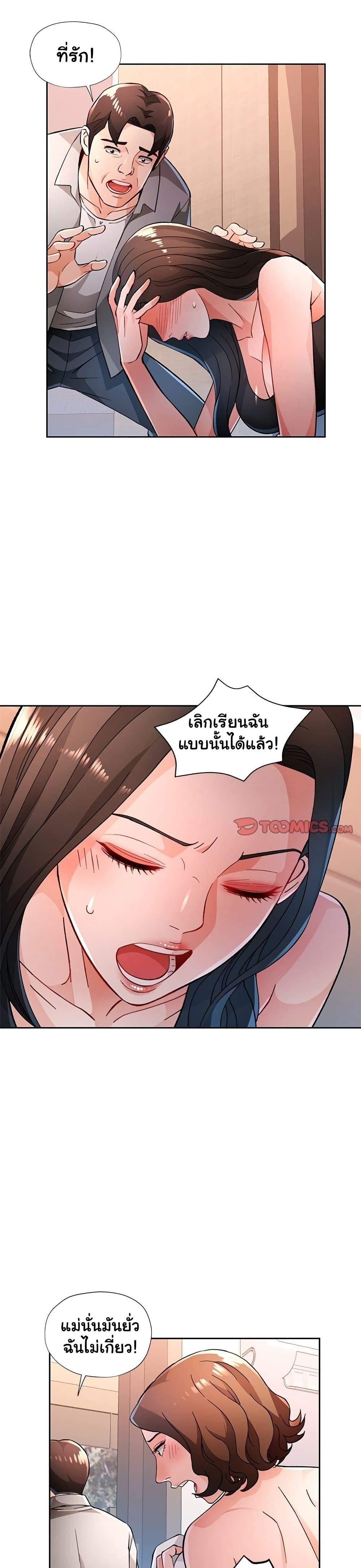 005.jpg