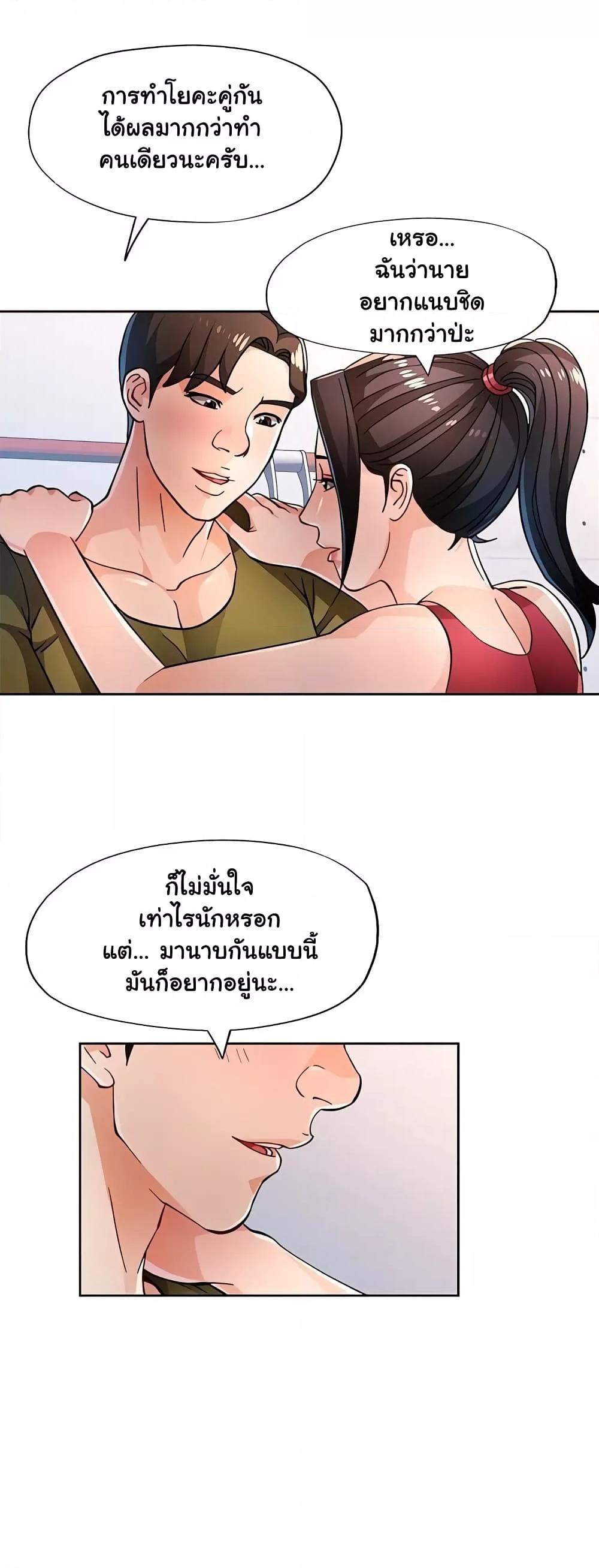 009.jpg