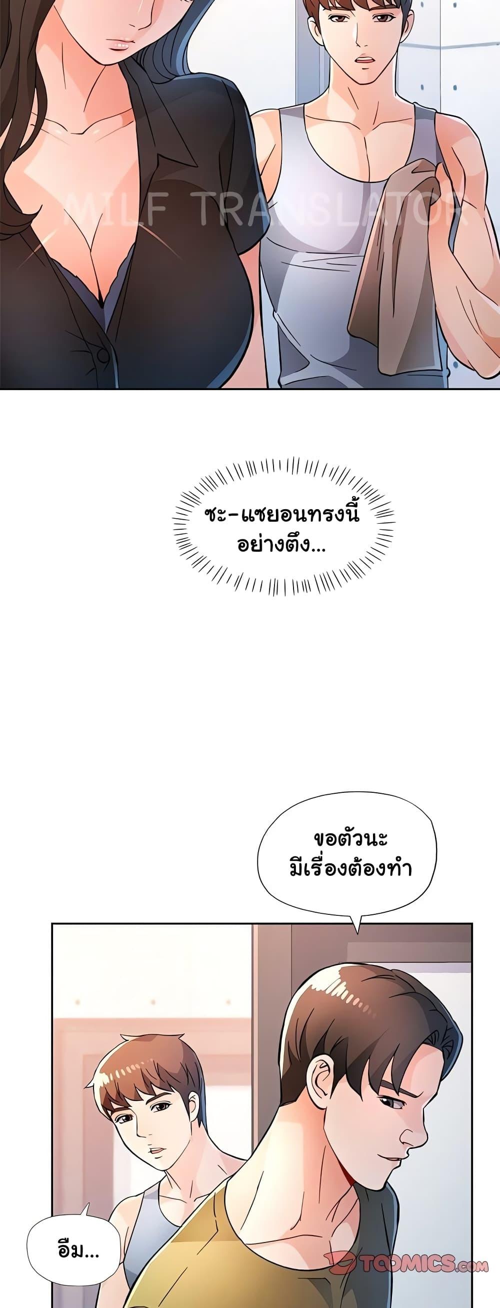 041.jpg