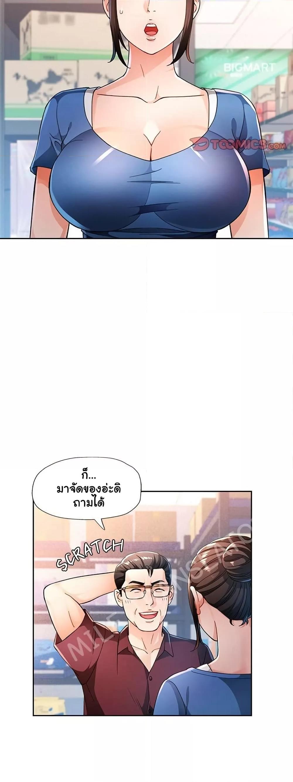 006.jpg