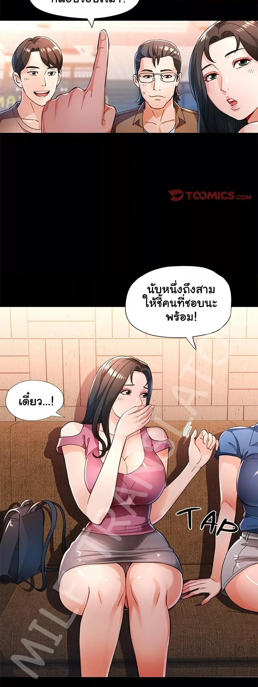030.jpg