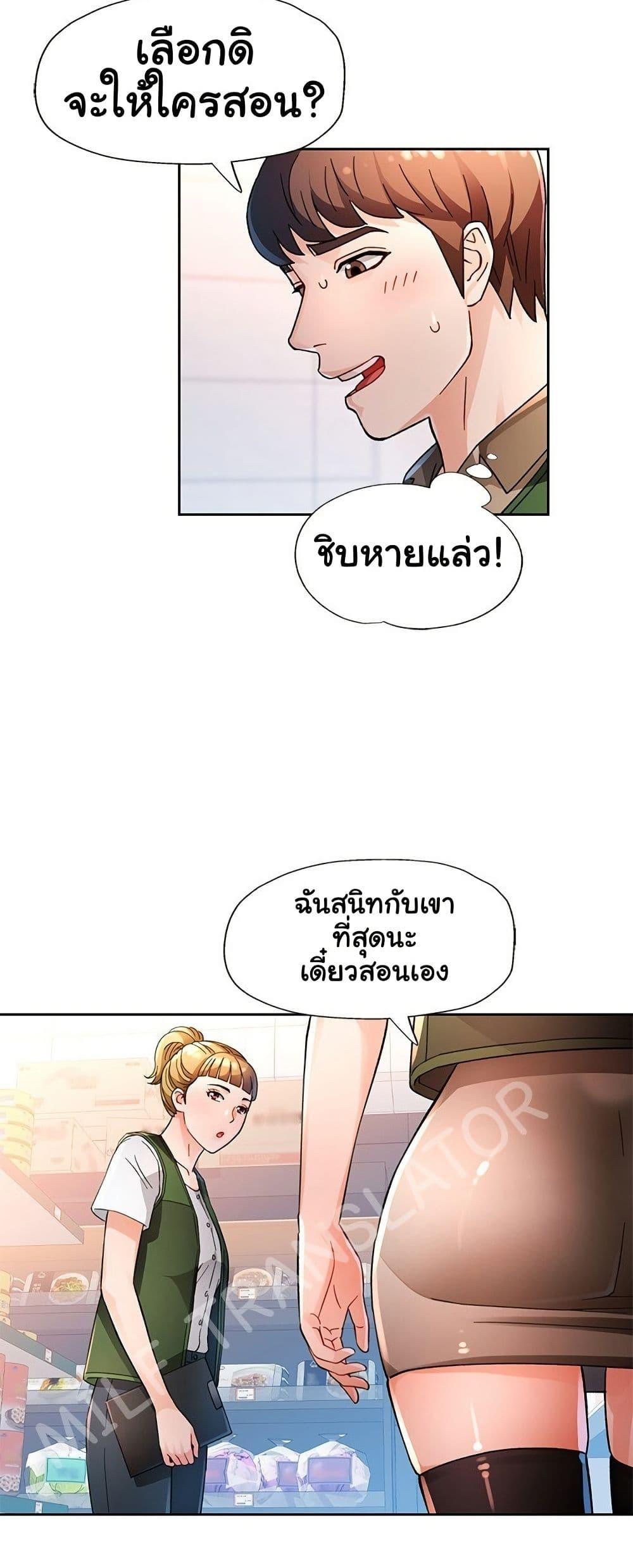 014.jpg