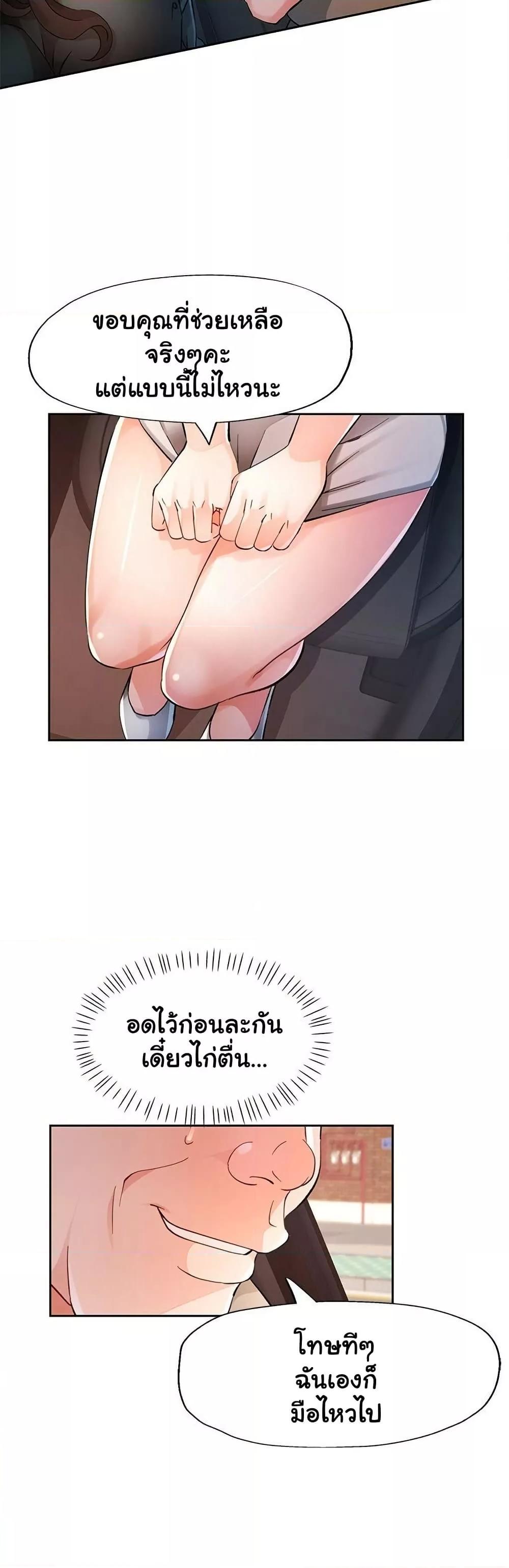 006.jpg