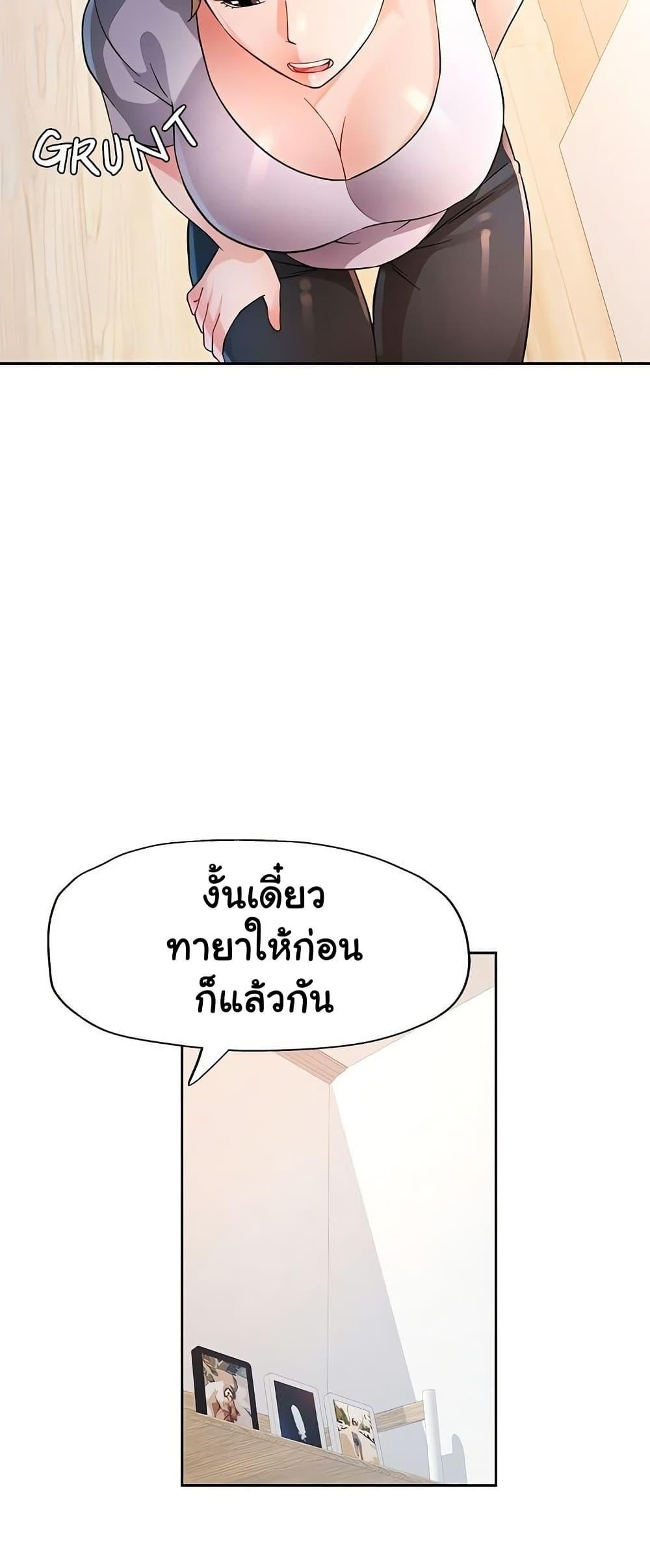 036.jpg