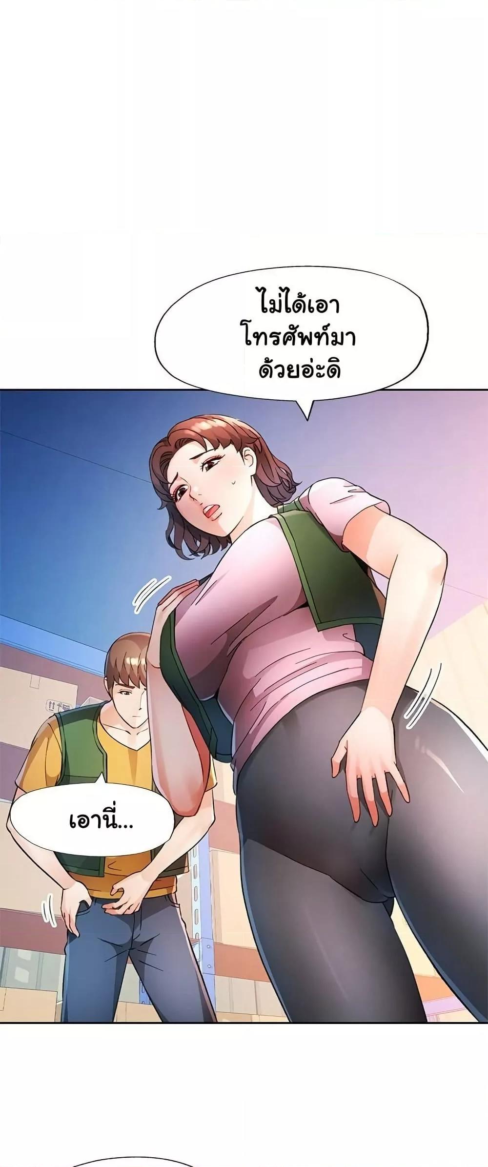 008.jpg