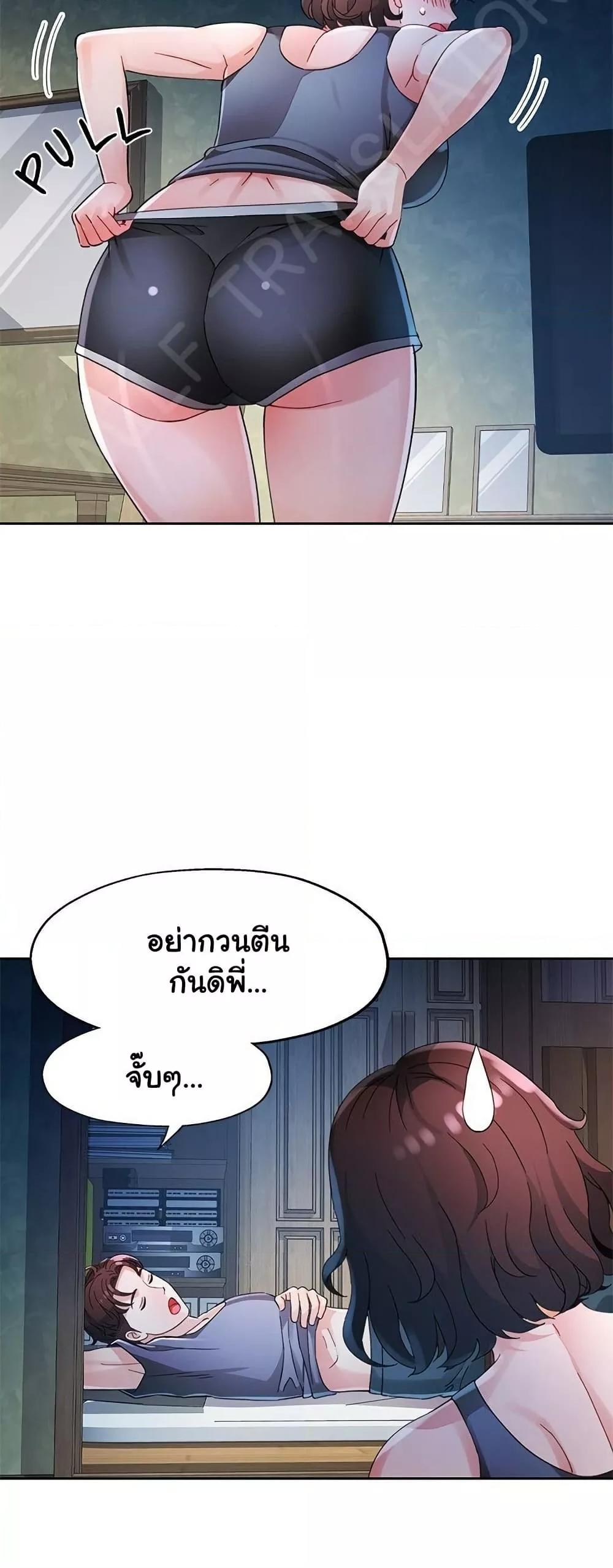 030.jpg