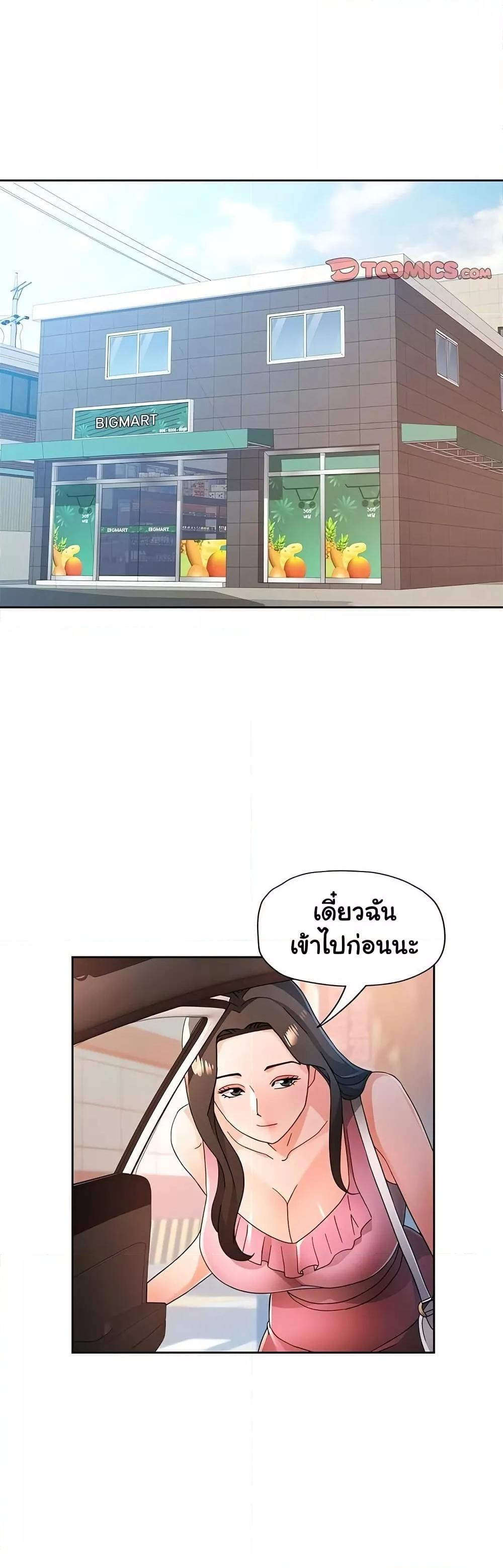 009.jpg