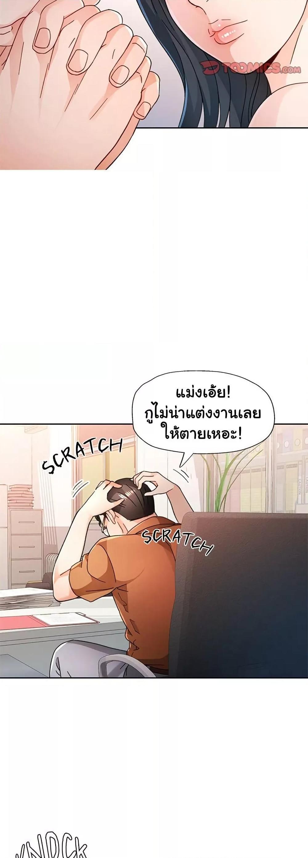 031.jpg