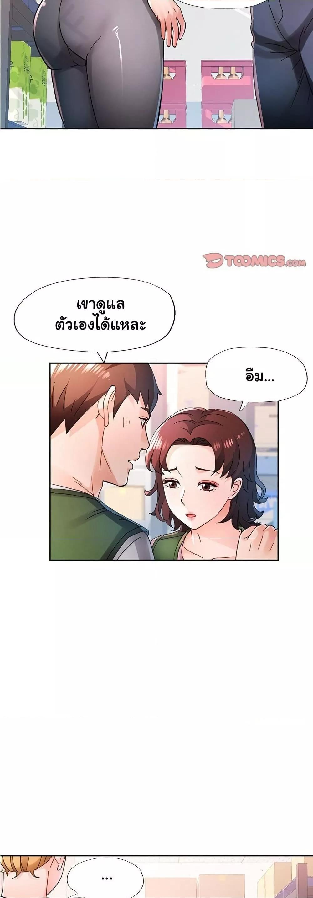 030.jpg
