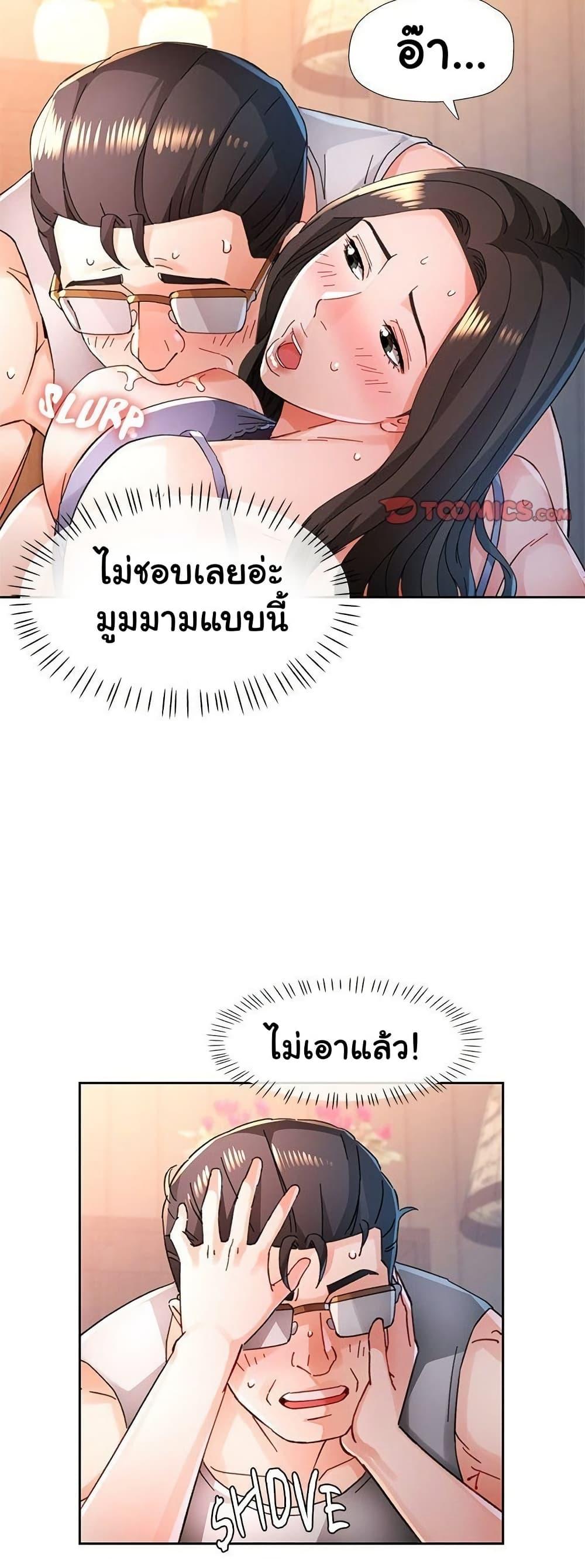 008.jpg