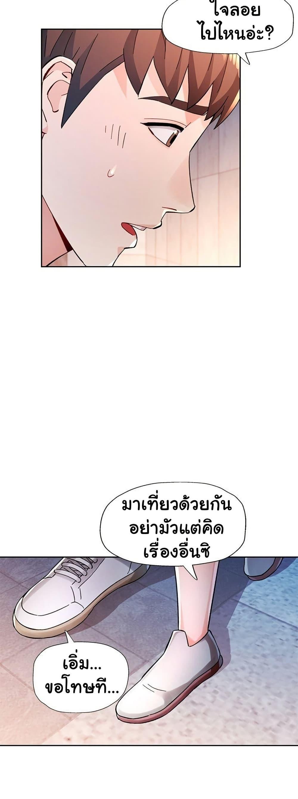 031.jpg