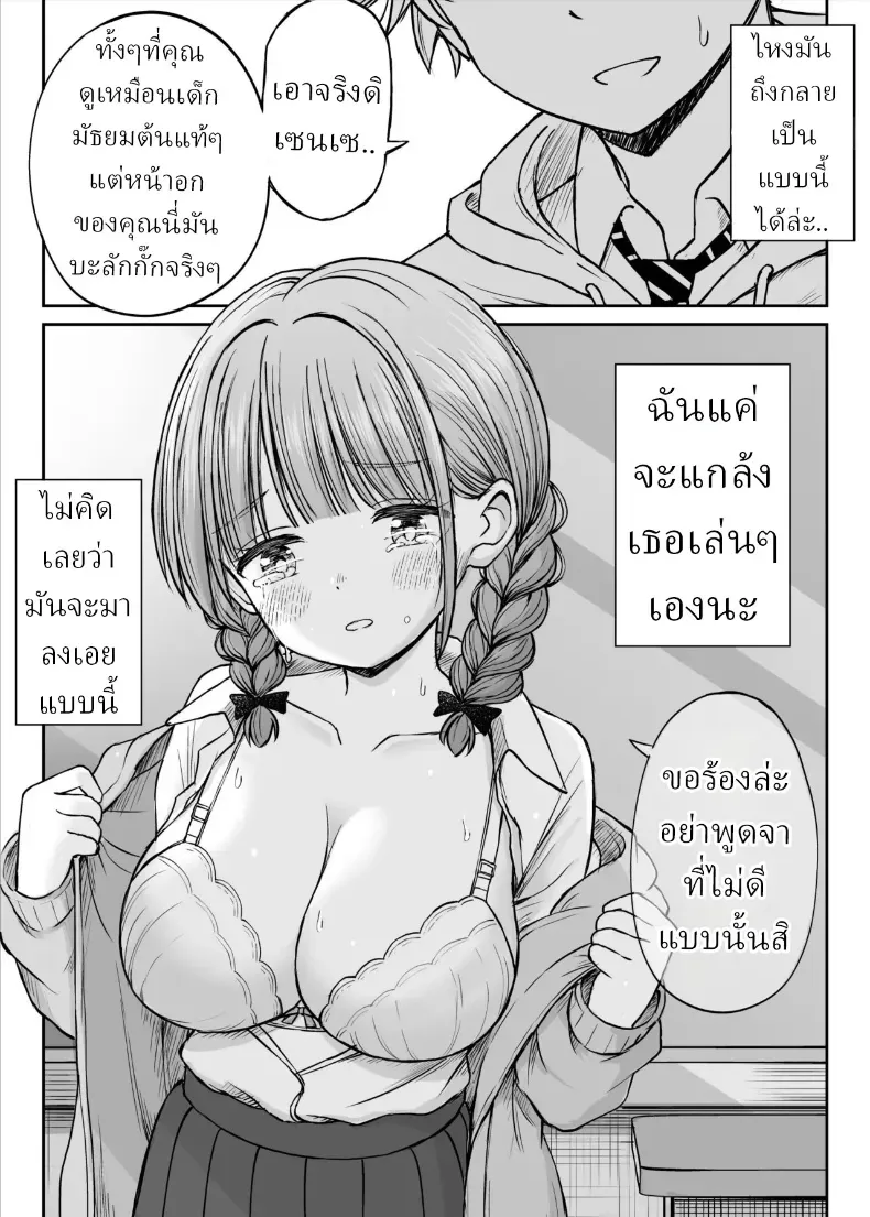 002.jpg