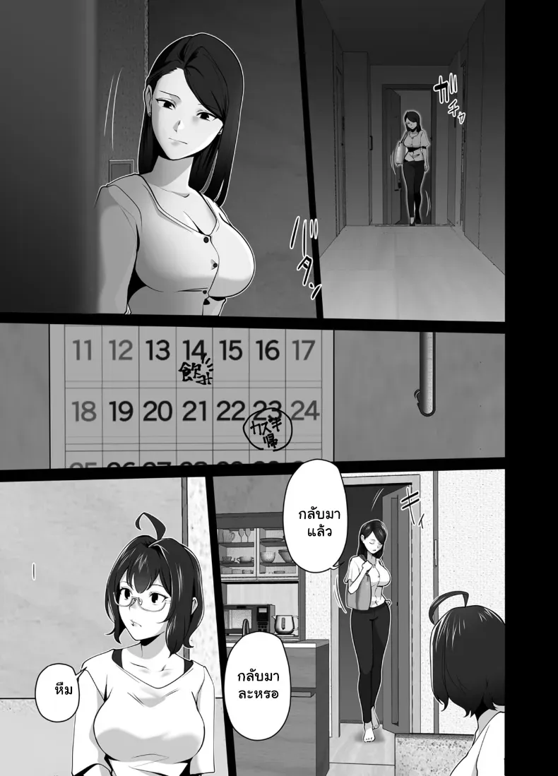 002.jpg