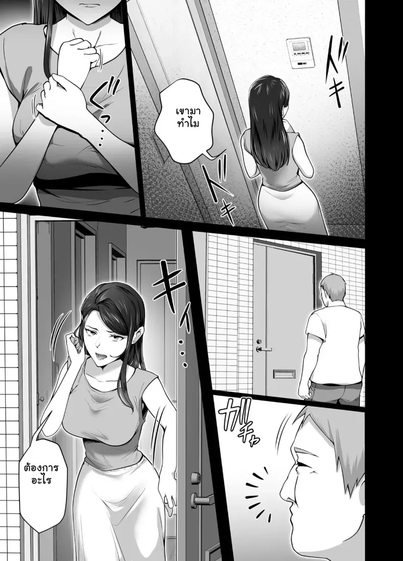 010.jpg