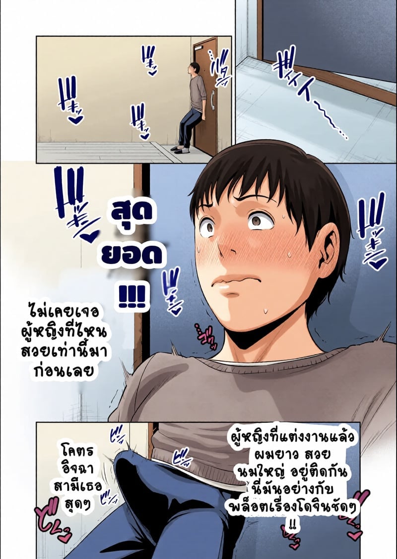 006.jpg