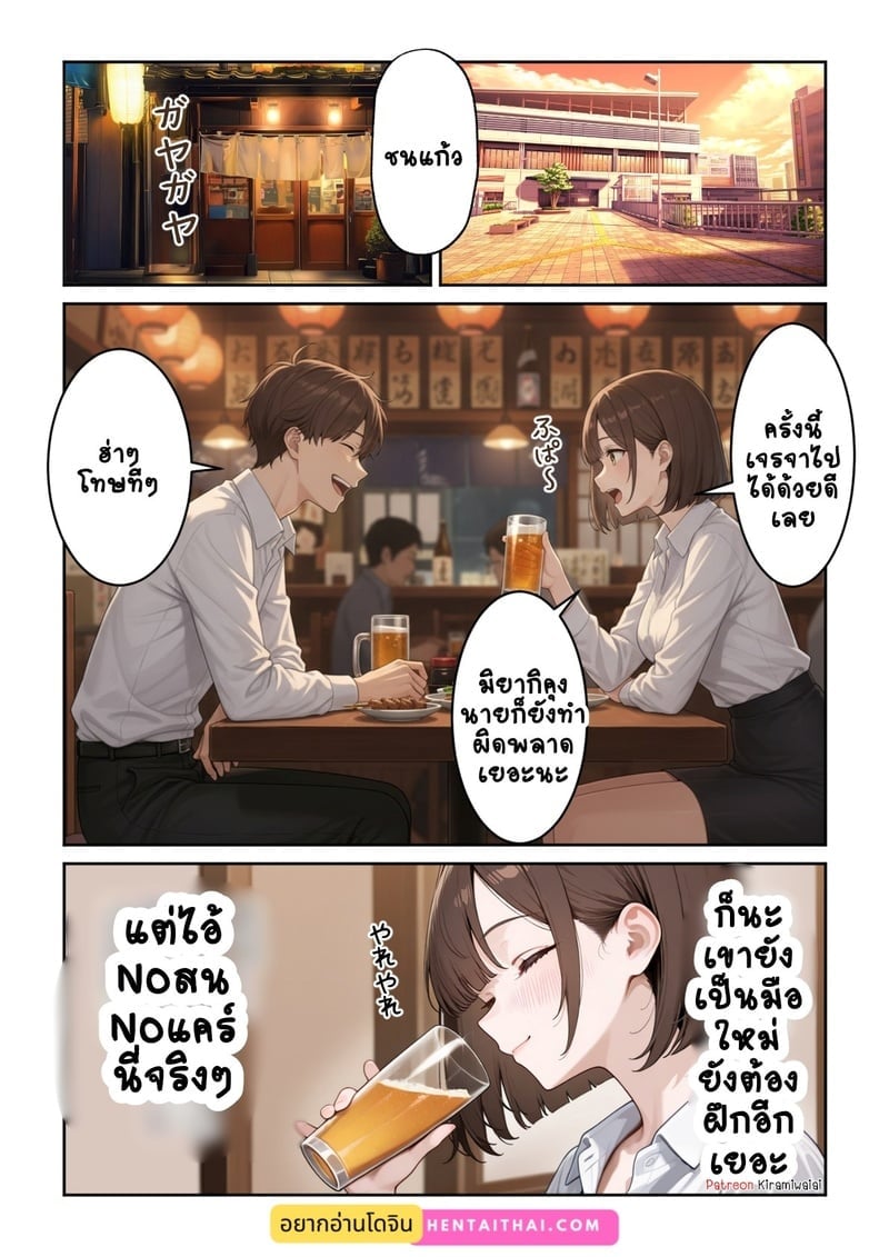 001.jpg