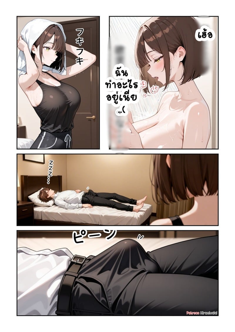 008.jpg