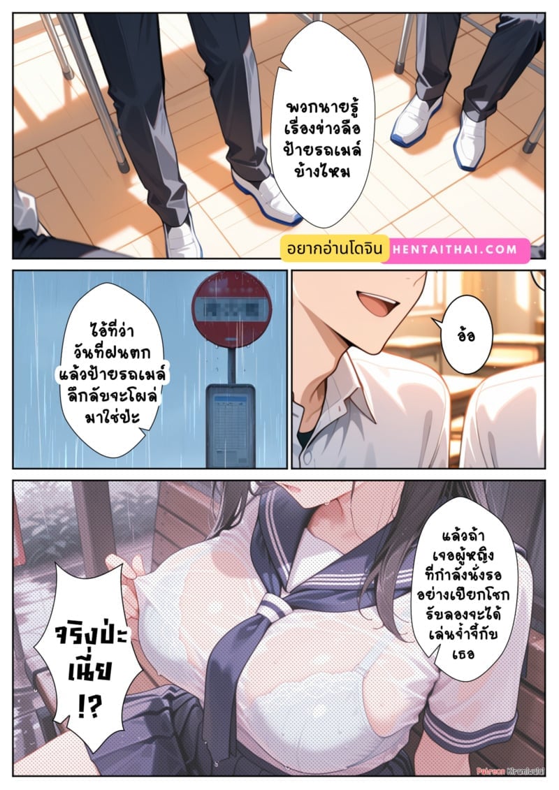001.jpg