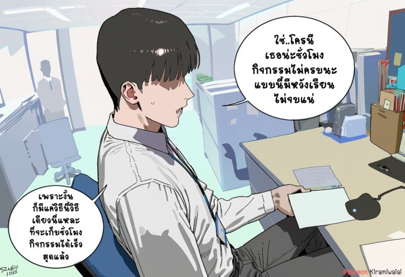 003.jpg