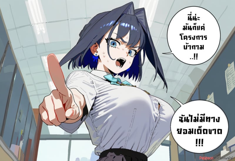 006.jpg