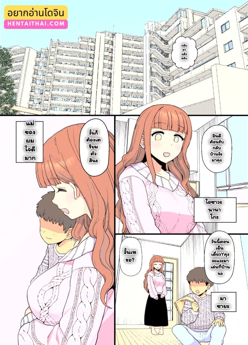 001.jpg